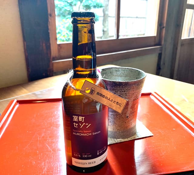 西陣ビール『室町セゾン』
