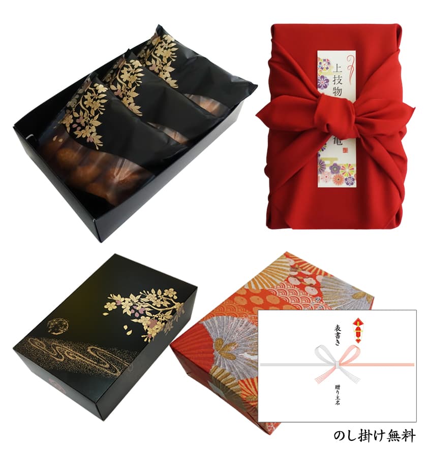 上技物あられ 亀 3袋箱詰風呂敷包み