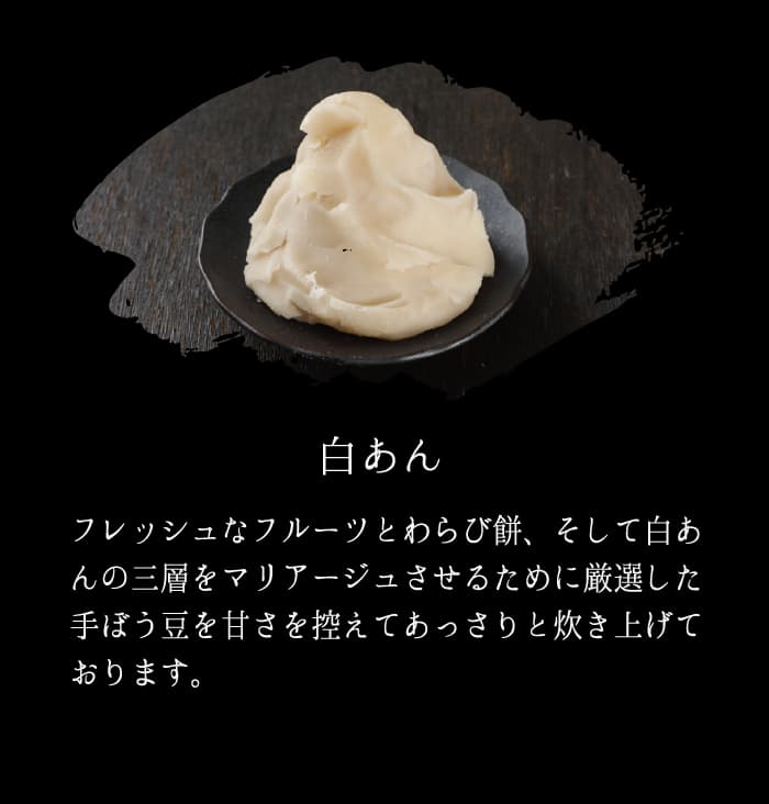 こだわり3