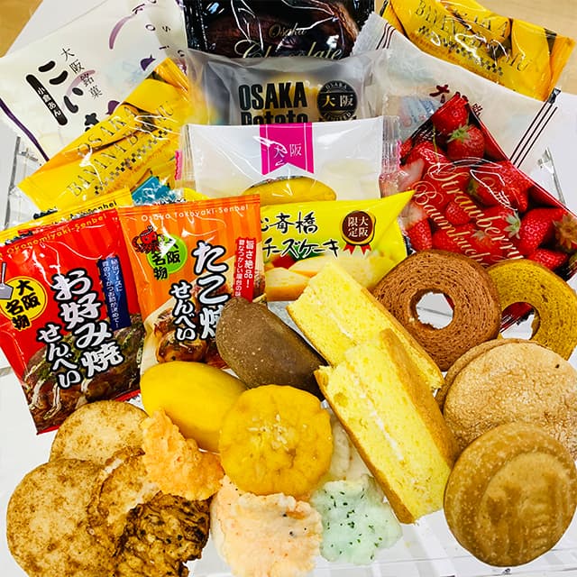 大阪のメーカーのお菓子例