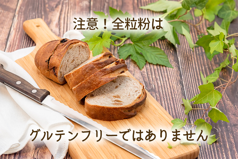 伝統的なマヨネーズには何が入っているのでしょうか？