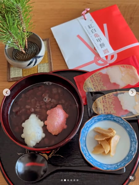 【食卓に福来る紅白亀甲餅投稿コンテスト 動画部門グランプリ】