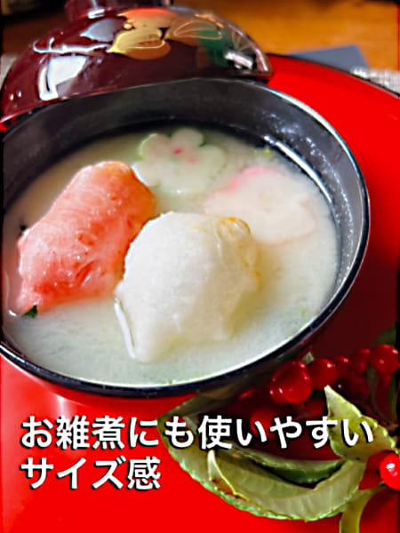 【食卓に福来る紅白亀甲餅投稿コンテスト 動画部門3位】