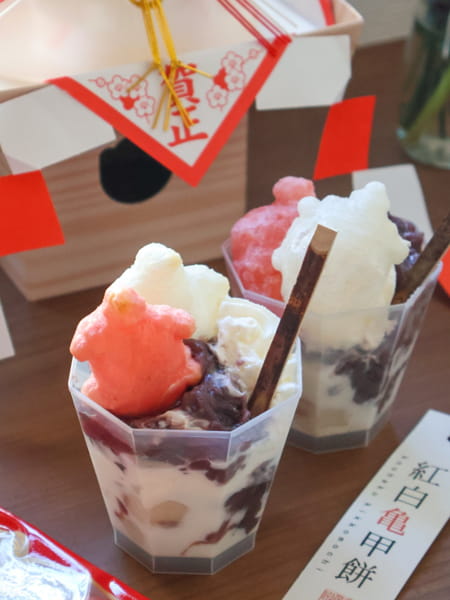 【食卓に福来る紅白亀甲餅投稿コンテスト 画像部門2位】