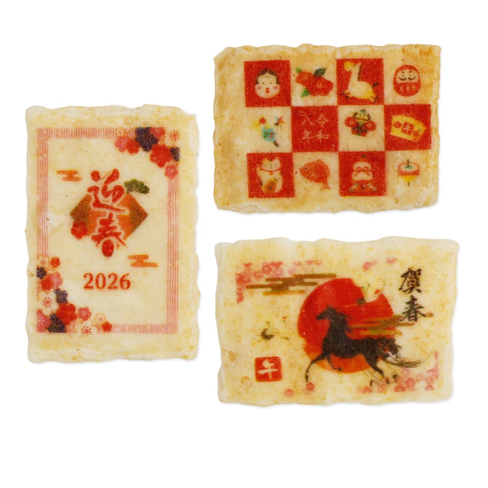 おめでたい絵柄を3種10枚セット。お年賀にぴったりの迎春版