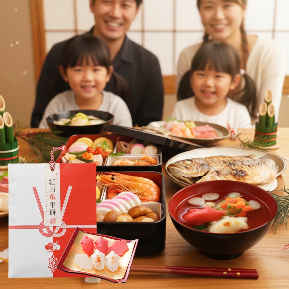 家族で囲むお正月の食卓