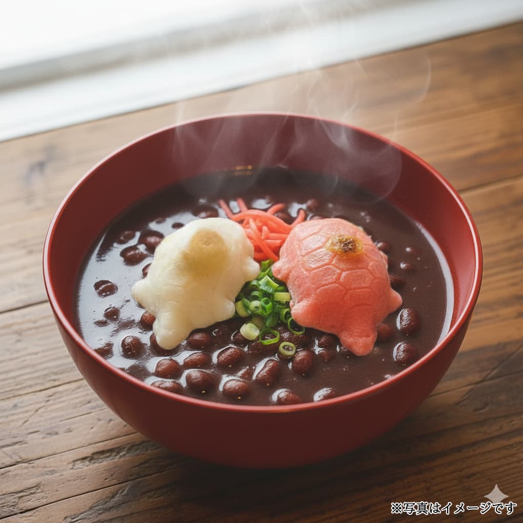 紅白亀甲餅トッピング例 6