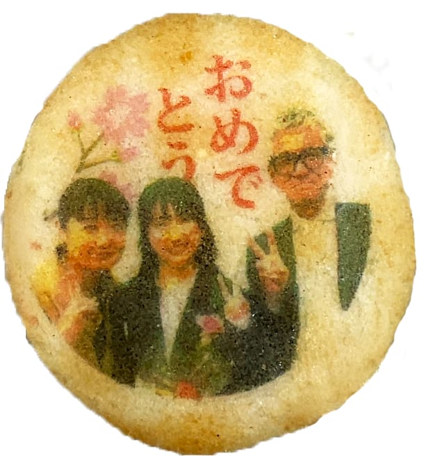 写真入り 実物