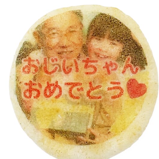 ウェディング 実物