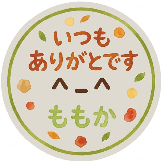 サンプルデザイン1