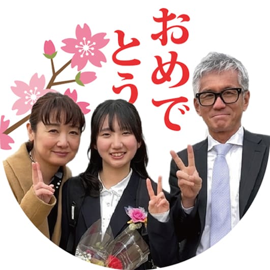 サンプルデザイン2