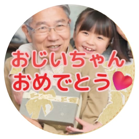 サンプルデザイン3