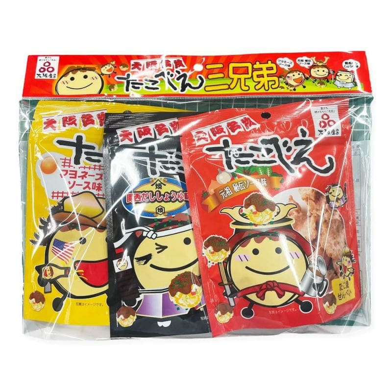長寿堂恵佳  たこべえ　三兄弟