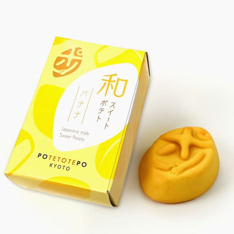 和スイートポテト　バナナ