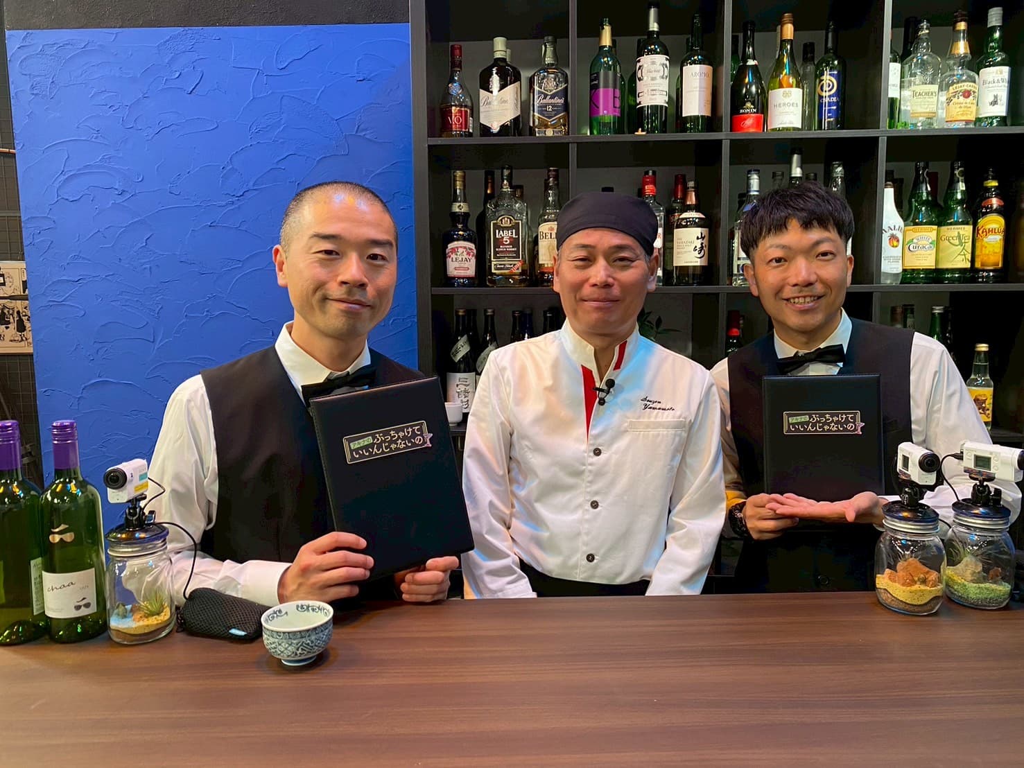 eo光チャンネル
「アキナのぶっちゃけていいんじゃないの」
『バリザク食感がたまらない!おかきの世界』で宗禅社長が出演