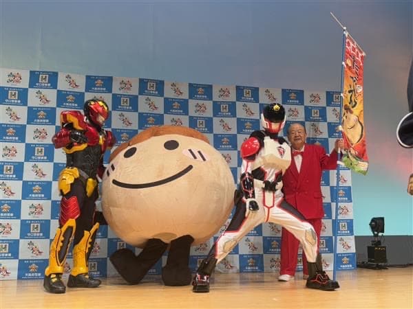 守口警察署と株式会社長寿堂恵佳が協力し、地域の皆さまへ犯罪被害防止の呼びかけを行いました。