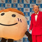 守口警察署と株式会社長寿堂恵佳が協力し、地域の皆さまへ犯罪被害防止の呼びかけを行いました。