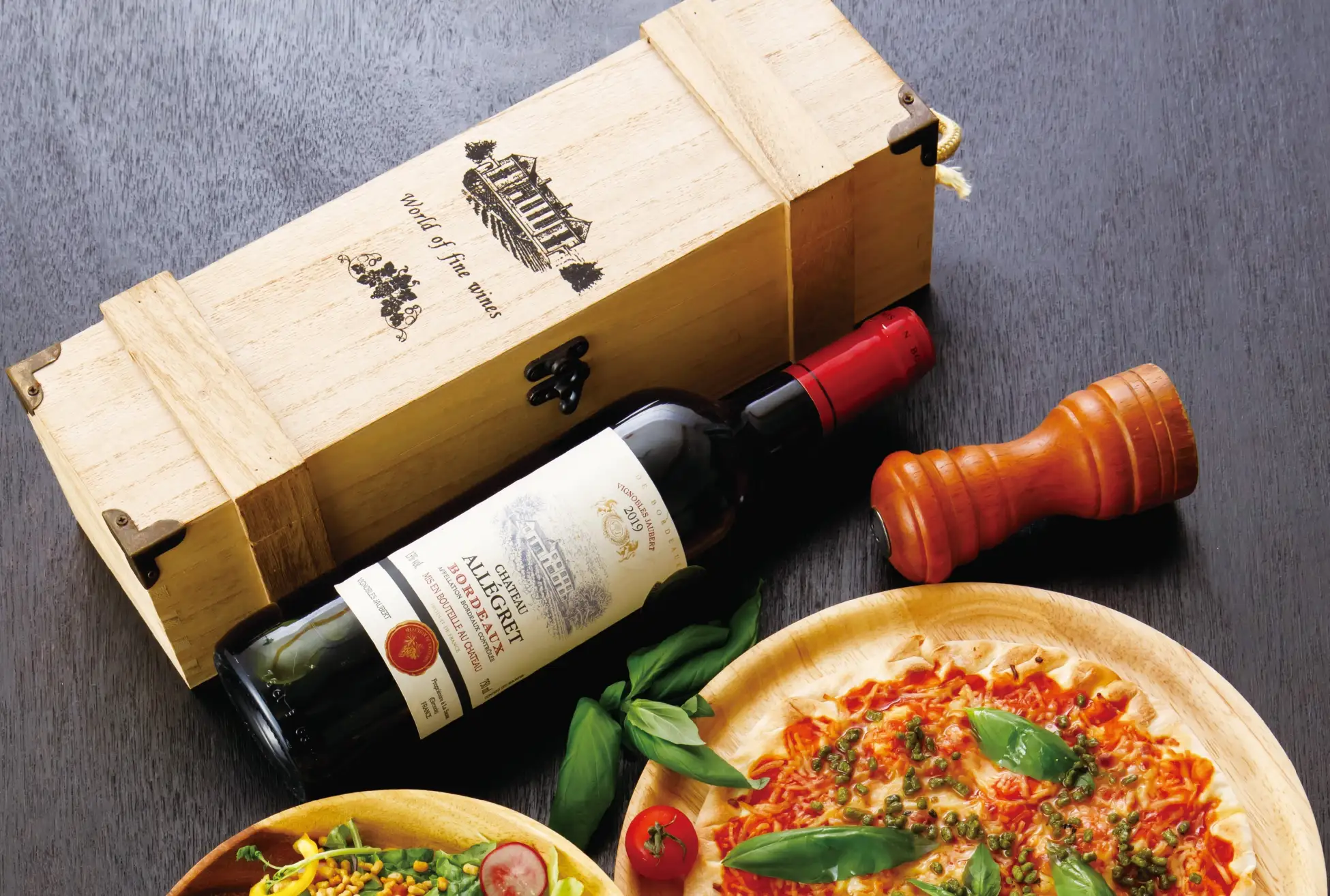 料理の風味を引き立てつつ、健康に配慮した原材料