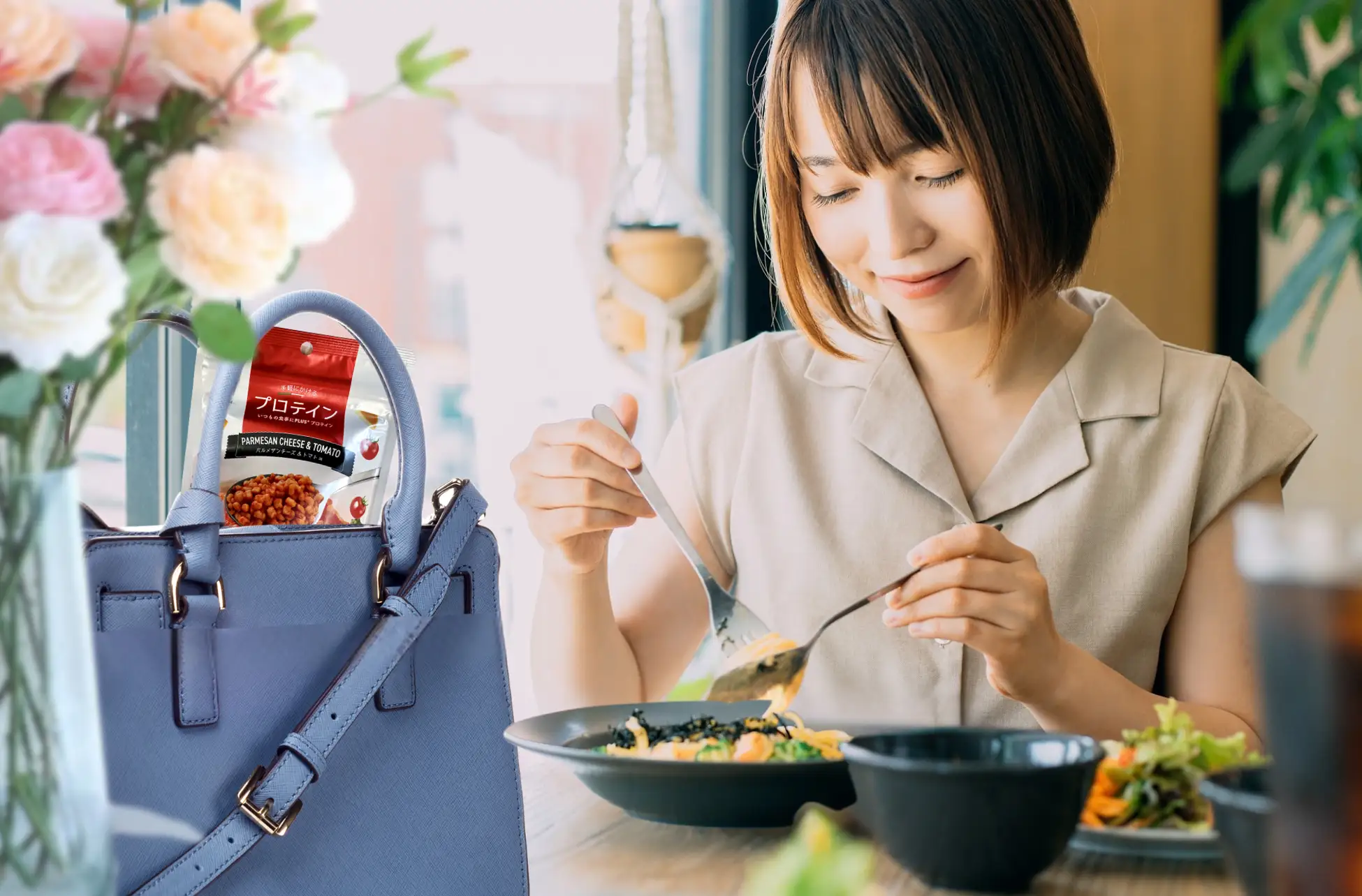 ワインに合う3つのフレーバー