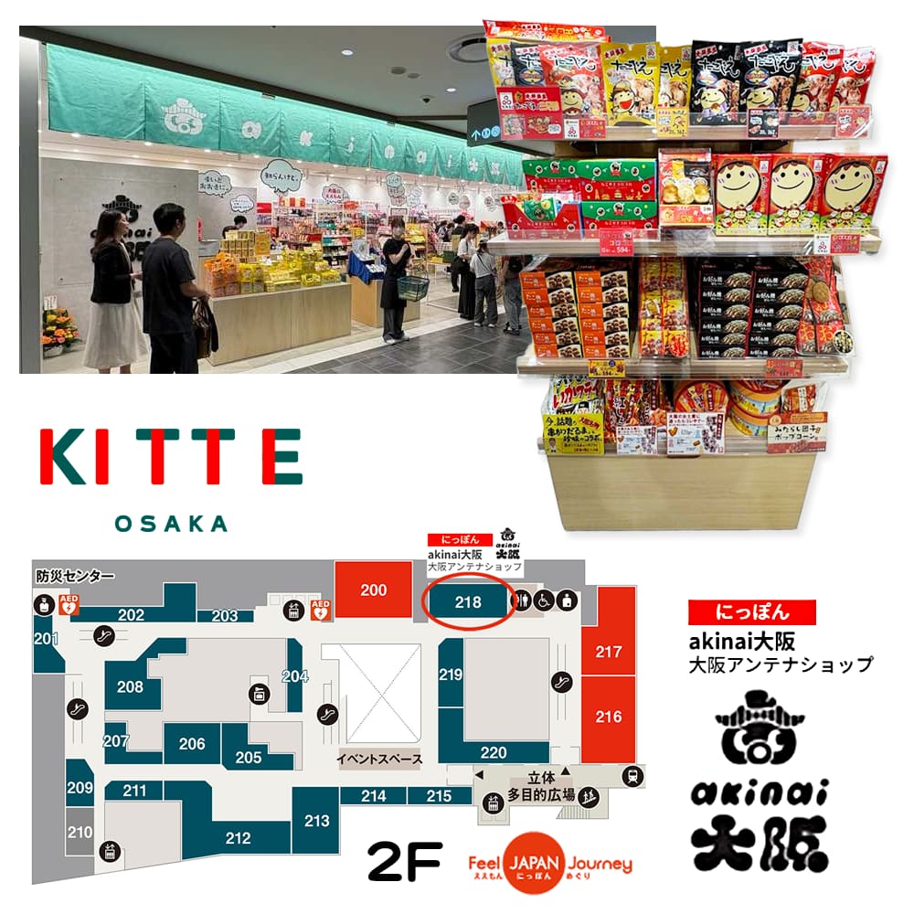 KITTE大阪「akinai大阪」にたこべえ三兄弟が登場。