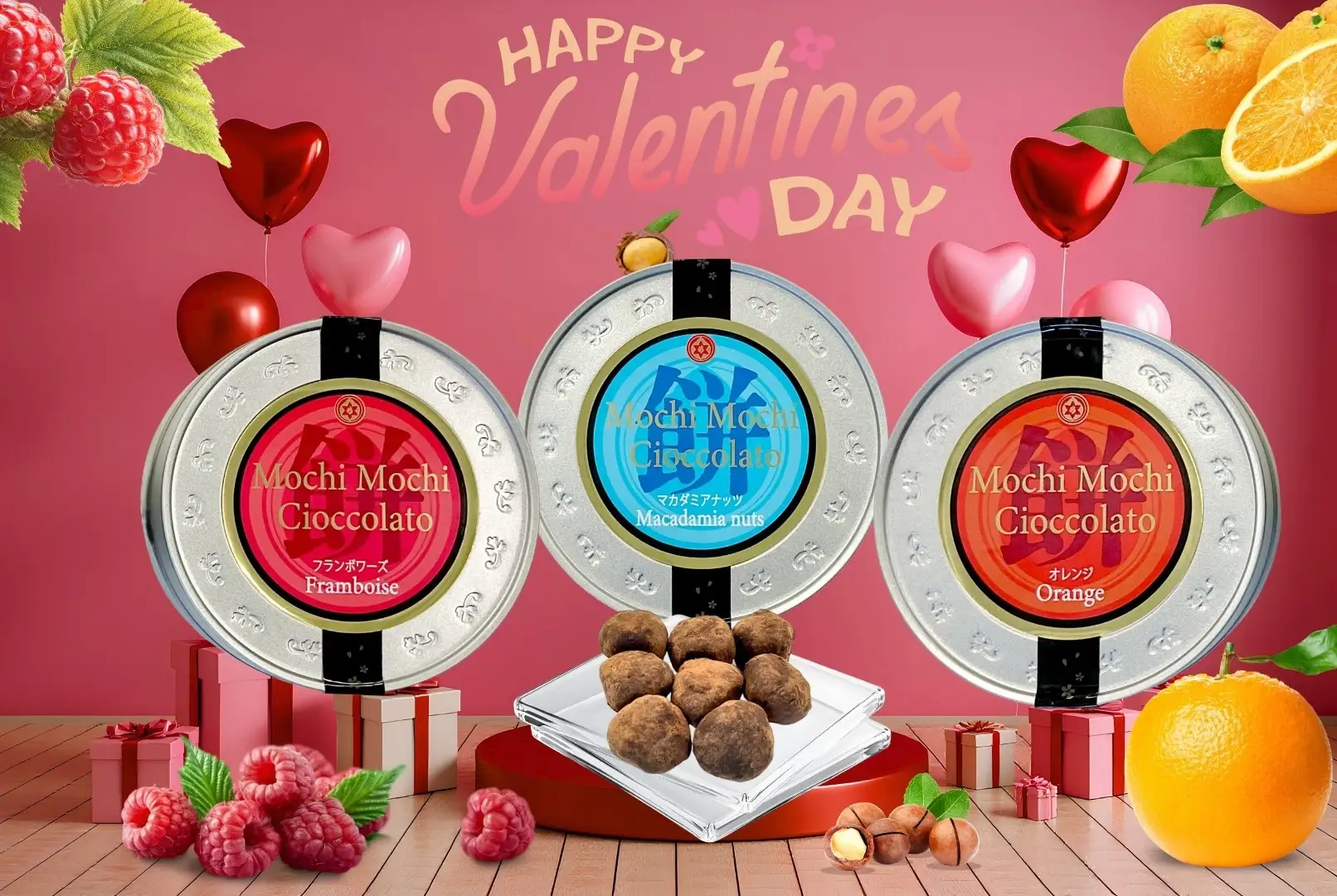 大人のバレンタインにふさわしい高級感あるパッケージ。中には3種のフレーバーが香る濃厚なチョコレート味わらび餅。