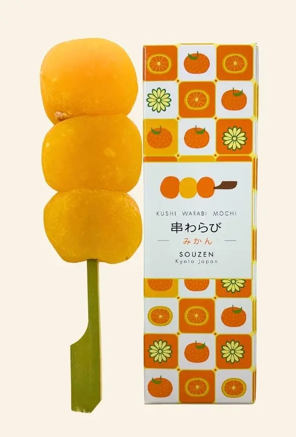 冬の果実の美味しさを贅沢に詰め込んだ一本です