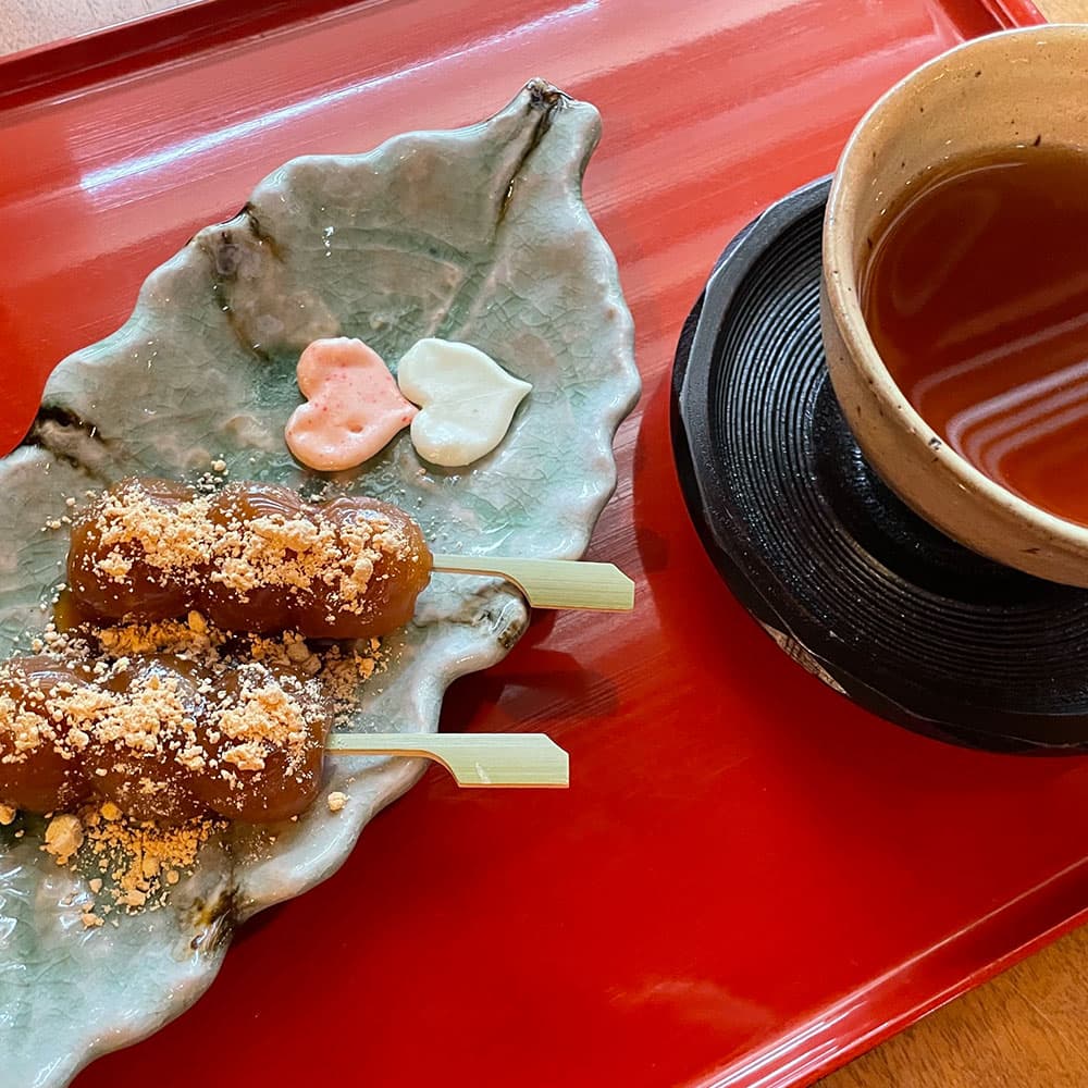 炙りみたらし わらび餅 ~ほうじ茶付き~