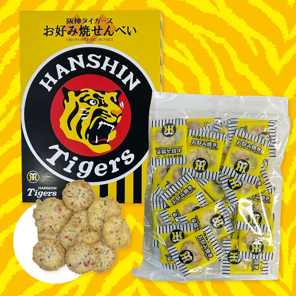 タイガース応援お土産・お菓子：阪神タイガース お好み焼きせんべい