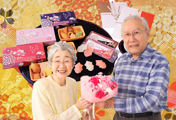 長寿のお祝いのイメージ